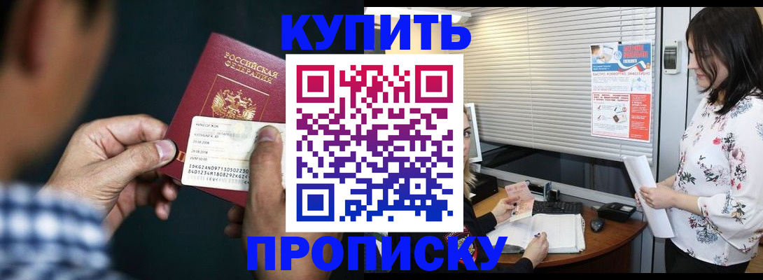 форма 3 в Кораблино